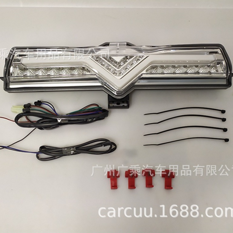 Adecuado para Toyota GT86 parachoques trasero luz Subaru BRZ parachoques trasero luz Saien Scion luz de advertencia Modificación de freno