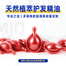 ������Ȼֲ��Ħ�����ˮ�o�l�����z���^�l����ܛ������^�l���AҺ