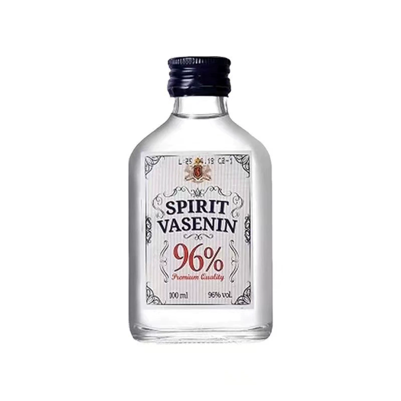 Миниатюрная портативная бутылка ликера, 200 мл assorted спиртные напитки для магазинов у дома