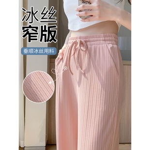 ��ɫ���z���ѝŮ�ļ�����խ�洺���С���Ӵ���ֱͲ�l�y���eѝ��