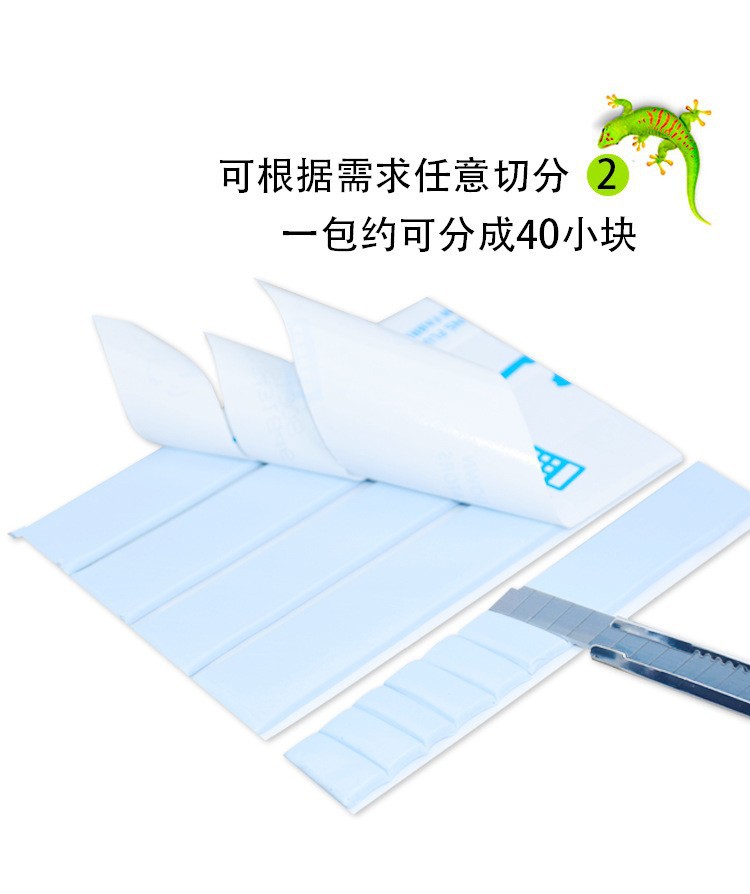 澳洲Bostik蓝丁胶宝贴免钉胶照片墙相框无痕粘贴粘土45g蓝丁胶泥-阿里巴巴