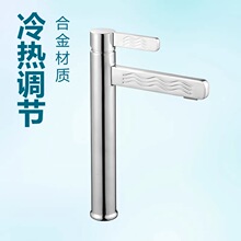 �A��ʽ����t��܏N��ϴ�������ˮ���^�̨����ˮ��ˮ���^���l