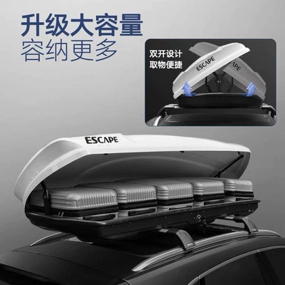 for SUVs and sedans, Roof box