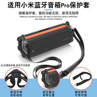 �m��С���{������Pro Sound Party������z���o����ˤ���z������