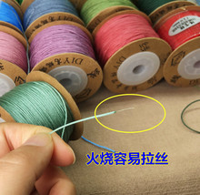 ���C����72̖�񾀾���ˮ���ֹ��K���朼t�K����0.8mm�錚������