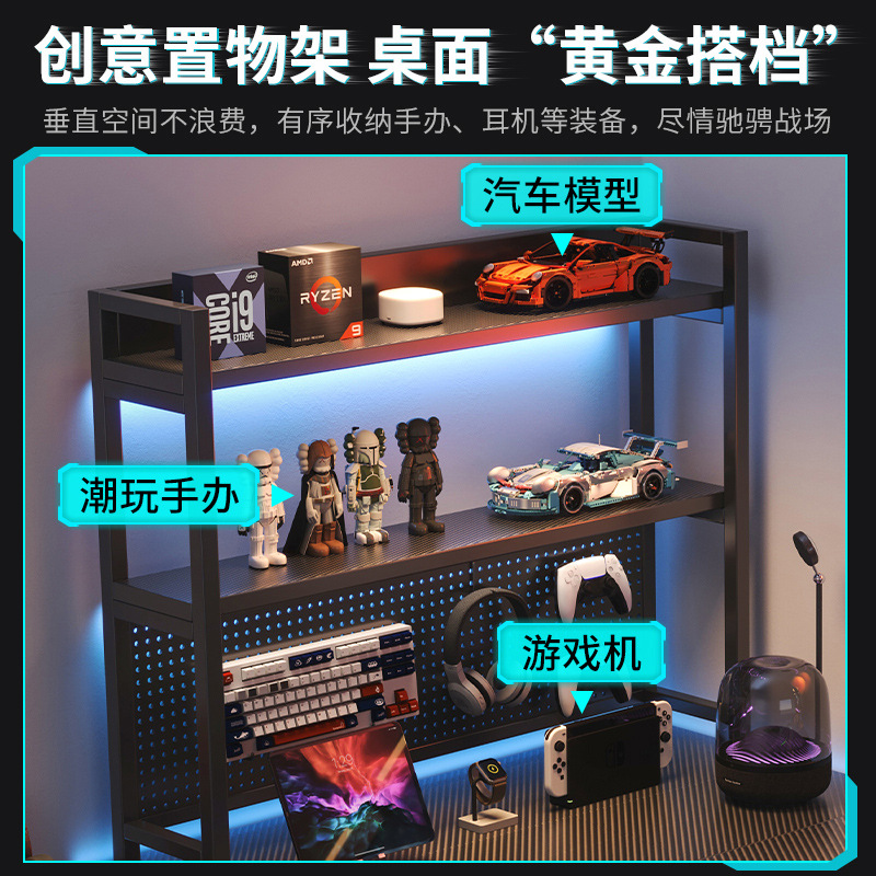 H 코너 컴퓨터 데스크 e 스포츠 데스크 더블 데스크탑 홈 코너 데스크 책장 통합 침실 L 형 오피스 R