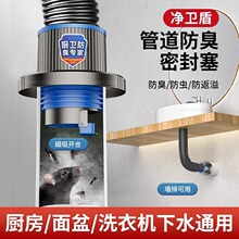 �N���l���g�ܵ������ܷ������z��ˮ�ܷ���������ϴ������ˮ��