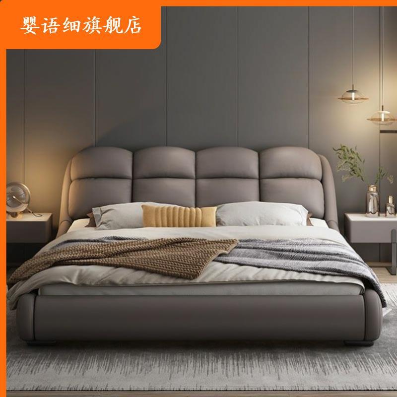 Кровать двуспальная базовая 1500x2000 газлифт