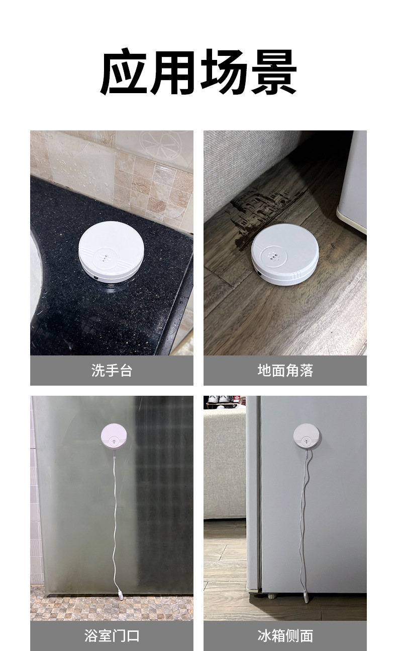 详情新版_12.jpg