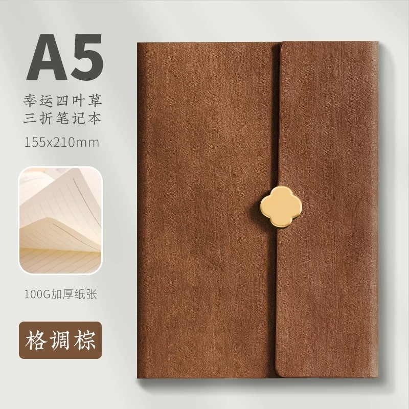 高档笔记本礼盒商务套装A5本子公司大学校礼物教师节礼品可印logo|undefined
