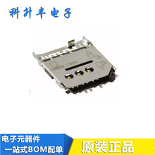 78800-0001 788000001 0788000001 microSIM��������ʽ������ԭװ