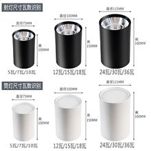 LED�A�����bͲ��COB�컨����������_�����ʽ�����̈��Ƶ�չ�d��