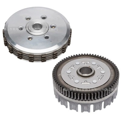 Other drive systems | secondary clutch assembly - biz-125-traxx-sky-125-clutch-assembly
