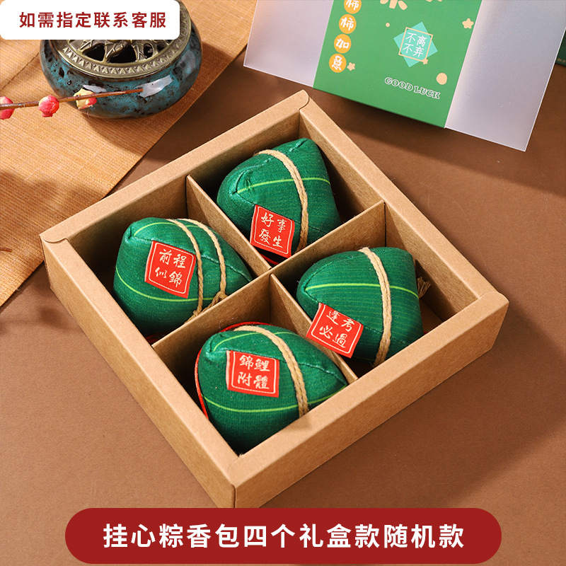 Festival del Bote del Dragón bollera sobre llavero terminado examen de ingreso a la universidad venga inspirador colgante alto examen de ingreso a la universidad llevar-en adornos de regalo