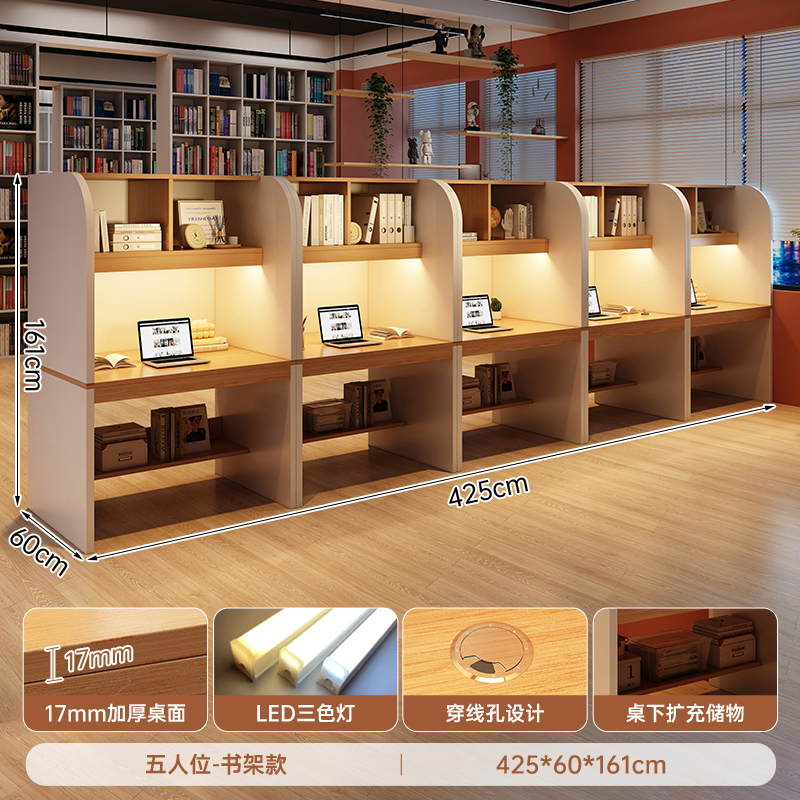 Mesa de estudio de autoestudio mesa de estudio de sala de estudio de autoestudio educación y capacitación mesa de tutoría partición cerrada computadora para estudiantes de posgrado