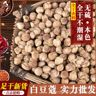 ��ޢ �׿ۡ� �׶�ޢ����ș�ĬF؛���l���Ă�ș�I���F؛����