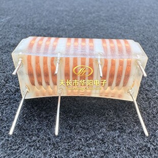 天长市华阳电子有限公司