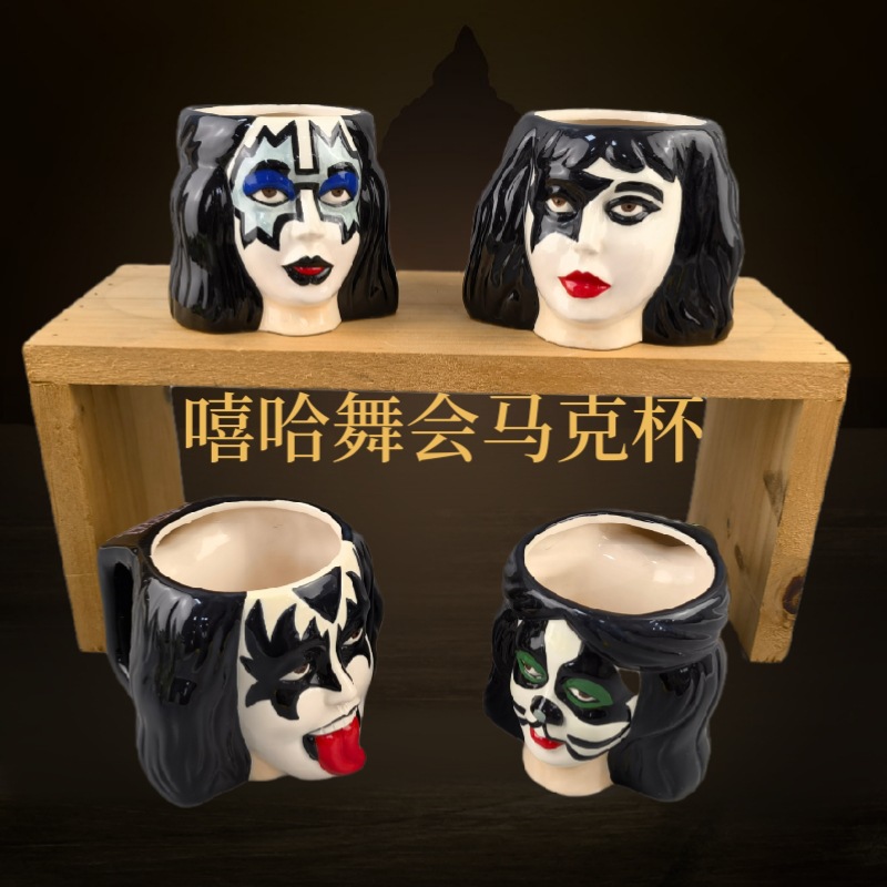 Halloween máscara taza de color hip-hop máscara bar taza de agua muerte cara fantasma 3d fiesta taza de café hip-hop