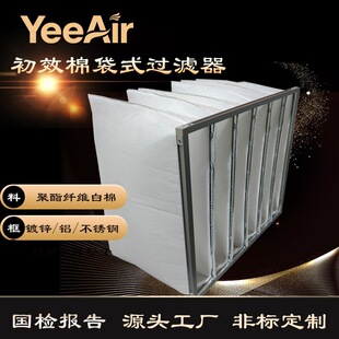 ��Ч��ʽ�^�V��G4�^�V�ޞV��ʽ�V����ʽ�՚��^�V����ʽ���m�^�V