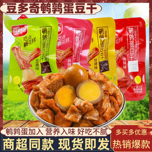 �������g��������500g��˺������ţ���u����������ζ�k�������ʳ