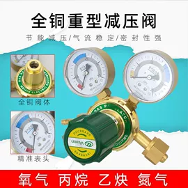 焊接材料附件;气焊气割器材;割炬