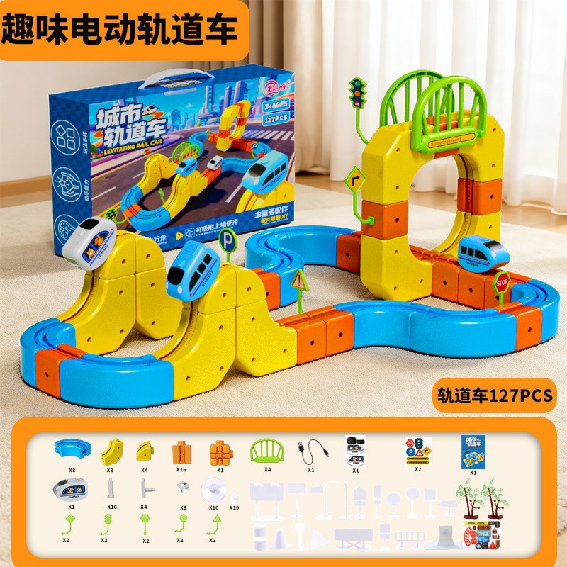 Tren mágico anti-gravedad magnético de órbita Fuxing tren eléctrico de alta velocidad para niños puzzle bloques de construcción juguetes para niños - 6