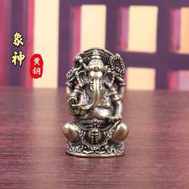 实心纯铜泰国象神铜象鼻财神东南亚风格黄铜工艺品摆件收藏手把件
