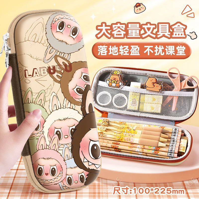LABUBU 学生用鉛筆バッグ LABUBU 大容量文具箱 幼児用 かわいい女の子 大容量防水筆箱|undefined