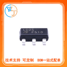ȫ��  LD1117S25TR LD1117S25CTR LD25 SOT-223 늉�������IC