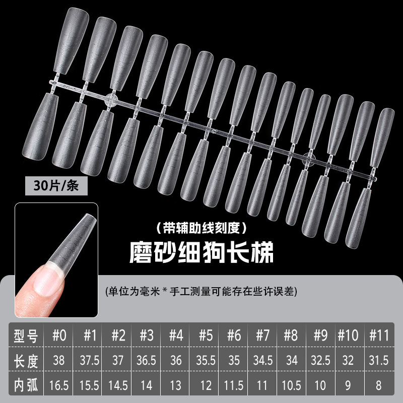 微信图片_20240311175014