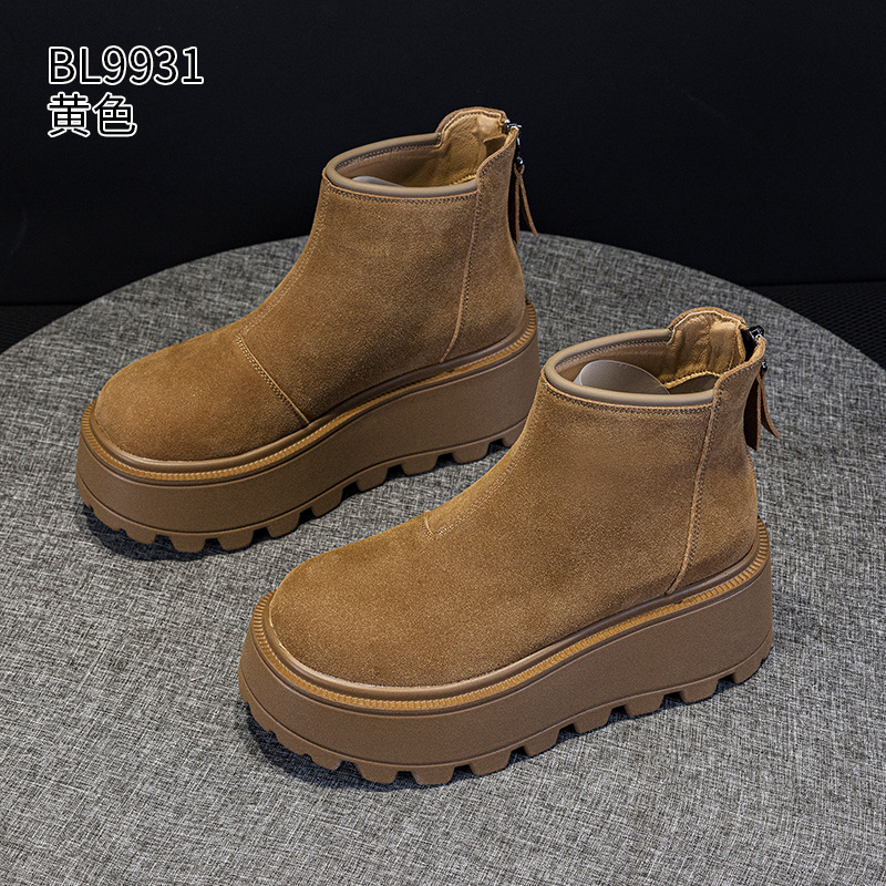 카라멜 컬러 싱글 안감