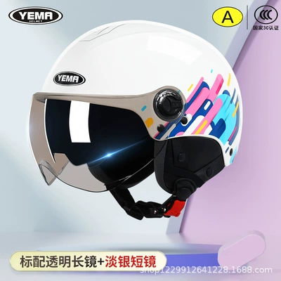 Motosiklet kaskı (dəbilqə): All-Season Half Helmet New National - four-seasons-ceramic-white-camouflage-transparent-long-mirror-light-silver-short-mirror