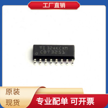 SN74CBT3251DR SOIC-16 GD25LQ64CVIG GD25Q32CNIGR GD32F470IKH6