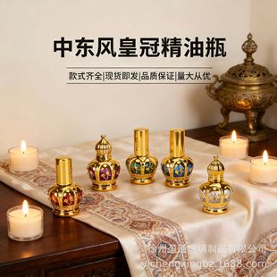 ��ɫ�C��˽Ǿ���ƿ3ml6ml�L��ƿ�Ӹߙn��ˮ����ƿ���в���С��ƿ