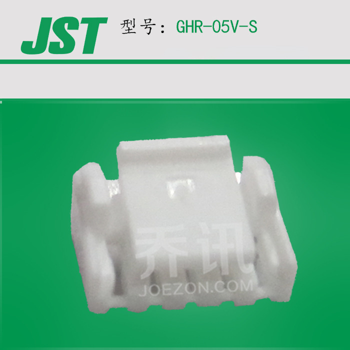 JST GHR-05V-S ձѹ 5pin 1.25mmĸβ