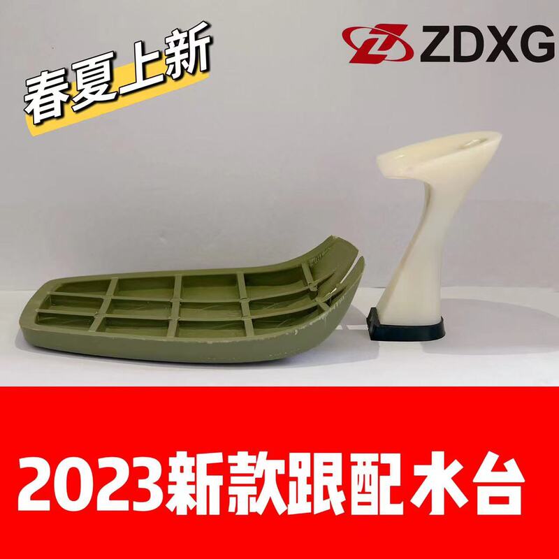 Zhengda heel sole 135-6407 new ABS heel with waterproof platform cloth thin high heel water distribution platform Zhengda heel sole 135-6407 new ABS heel with waterproof platform cloth thin high heel water distribution platform
