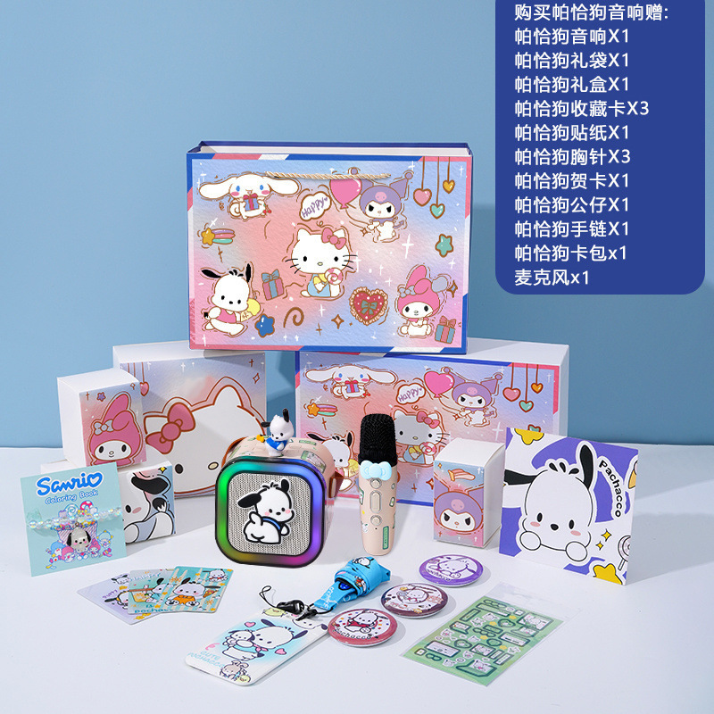 レコードプレーヤー Bluetooth スピーカー かわいい猫 マイク 歌うオーディオ 誕生日 女の子|undefined
