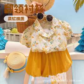 女童夏装套装2025新款碎花翻领衬衫黄色灯笼短裤两件套韩版童装潮