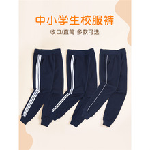 У��ѝ�Ӷ��l�܃�ͯ����ɫ�\��ѝС�W��Уѝ��ͯŮͯһ����ѝ��