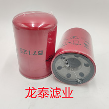 ���l���̙Cе�O������l늙C�C�͞Vо�V�����^�V��B7125��������