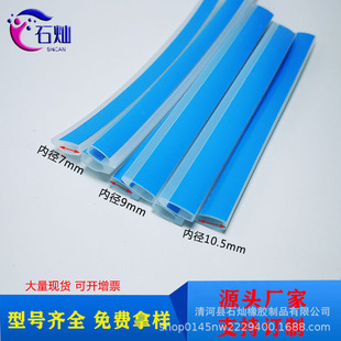 �S�ҬF؛���П���������l�׹��pɫ������I�۟����󃞻�pvc��