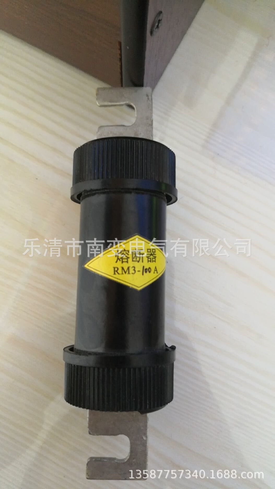 源头厂RM3-100A,200A380V填料封闭管式铁壳开关熔断器保险400A630