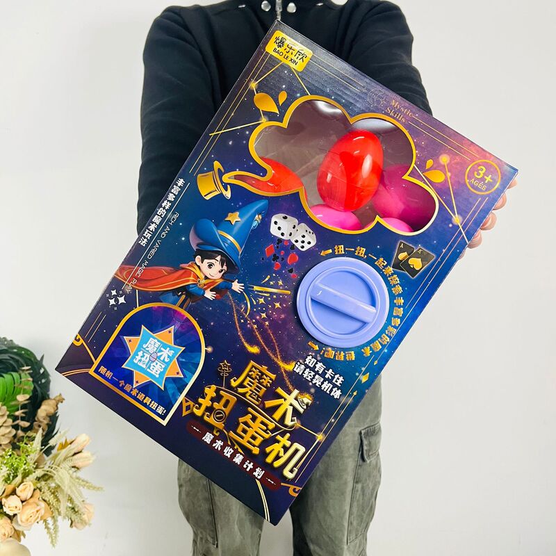 Children's Gashapon Machine Racing Jewelry Blind Box Gashapon Candy Machine Catch Baby Machine Gift Educational Toys Wholesale