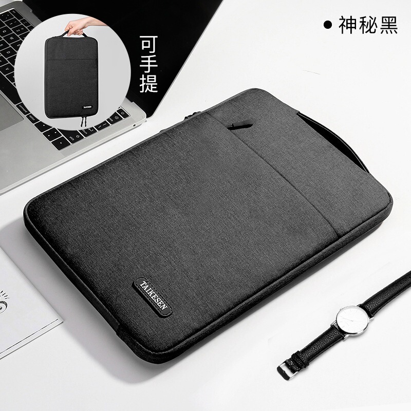 ノートの中の大胆な包みは連想のしんちゃんのファーウェイの14インチのリンゴのmacbook 13コンピュータの保護カバーを適用して携帯します。|undefined