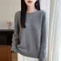 圆领无缝宽松一线毛衣