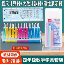 ���꼉���W�W�����b13��Ӌ�������Ԏ׺ΈD��ƽ����߅��ֱ��Ӌ����