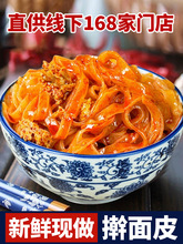 ���u�ɽߦ��Ƥ�����ʳ���b��Ƥ����خa�������u�t����Ƥ