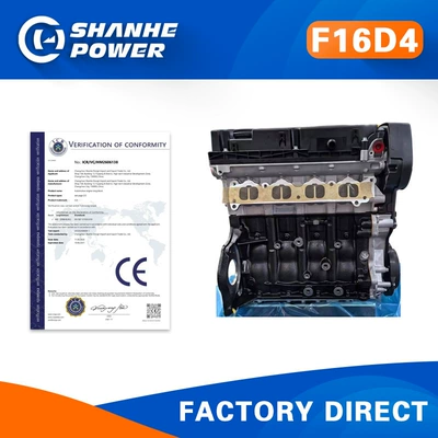 1.6L Car Engine F16D4 Is Suitable for Chevrolet Cruze and Aveo Engine Assembly Parts (Engine assembly)