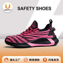 羳pŮڱЬ Ьsafety shoes^ҷ̴طoЬ
