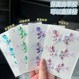 ��һ��ͯ���۽����ˮ荃�ͯĘ���Ʒ���y���ʯ�N����̨�y�W�